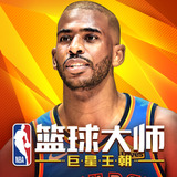 新普京手机娱乐官网版