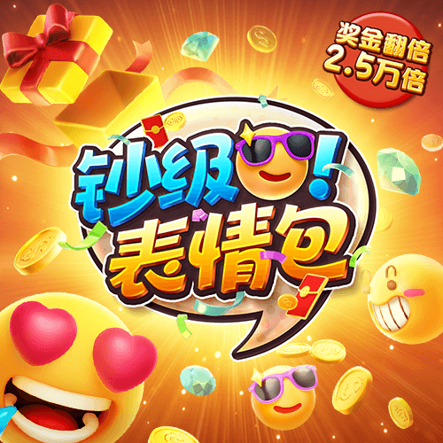 9uu有你有我足矣