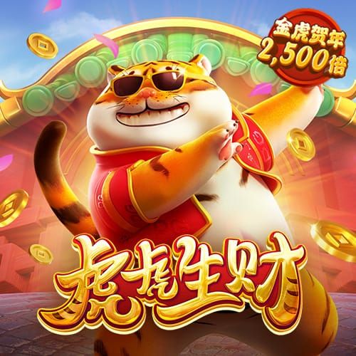盈禾体育app官网