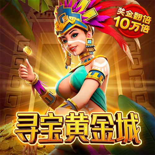 爱游戏ayx官网登录入口