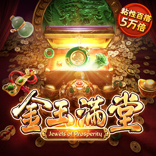 6163银河