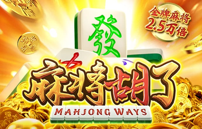 米乐体育官方下载入口