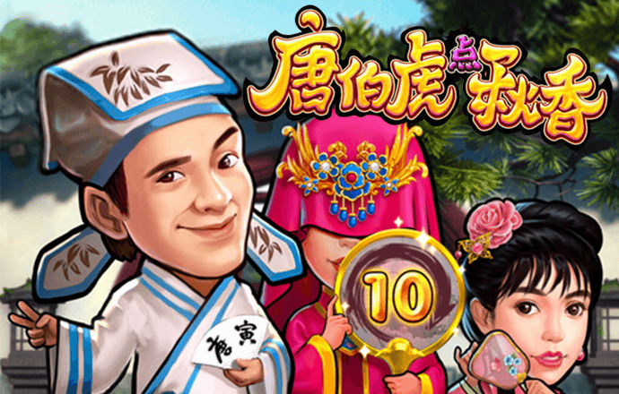 火狐电竞app最新入口