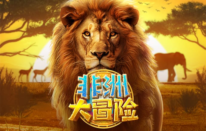 ng28南宫加拿大官网版