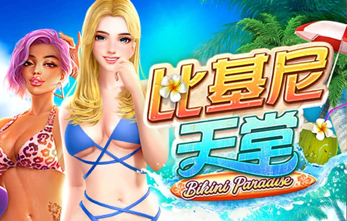 蓝狮娱乐官网登录平台