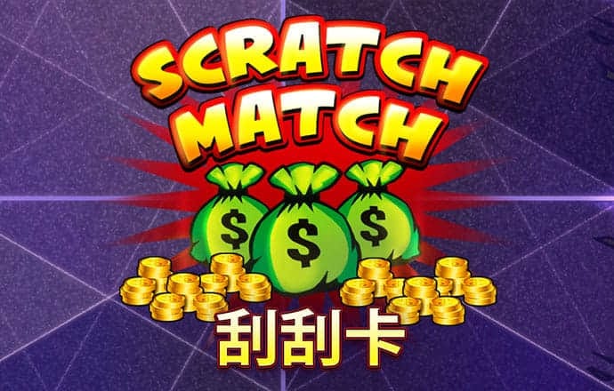 欧博体育