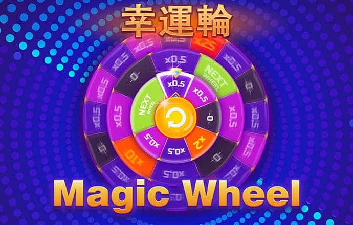 11133宝典下载14好