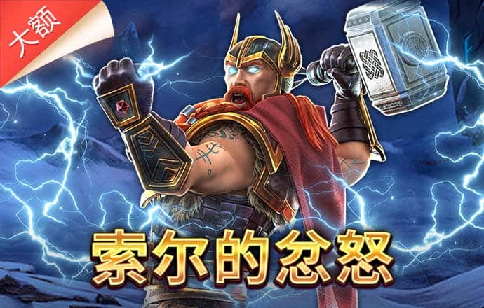 利来体育