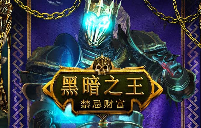 博奥体育app下载官网