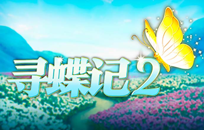 银河优越会app官方下载