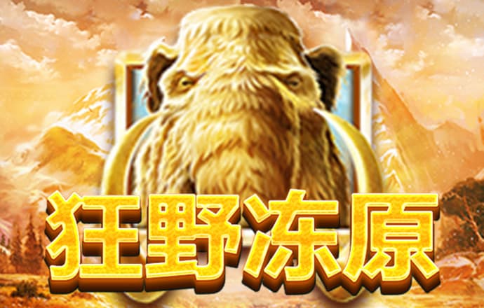 亚美体育app官网