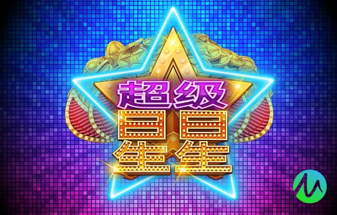 天博·体育(中国)官方网站