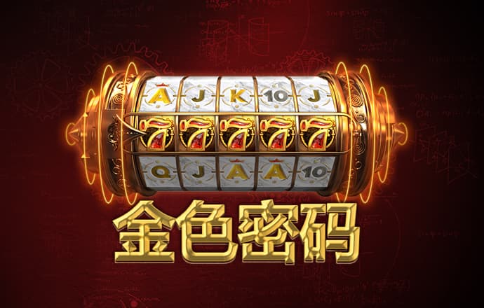 爱游戏·ayx