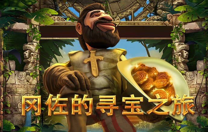 40001百老汇官方游戏大厅