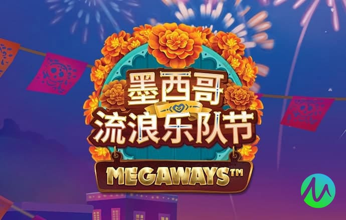 必博体育平台登录