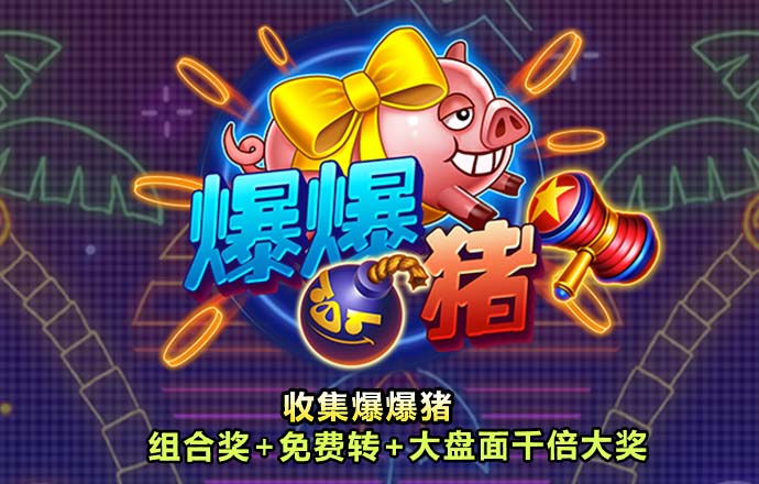 b33体育官方网站